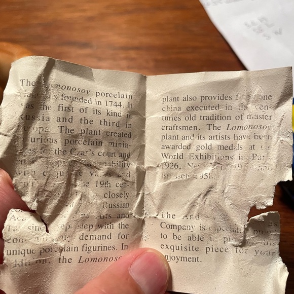 Vintage, Lomonosov Porcelain Figurine, Lion Cub, Made in USSR, No Box - Picture 7 of 7